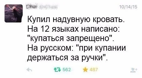 VK_Saved_Photo_ 636690855692436303.webp