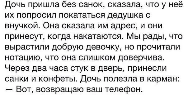 VK_Saved_Photo_ 636690856953126316.webp