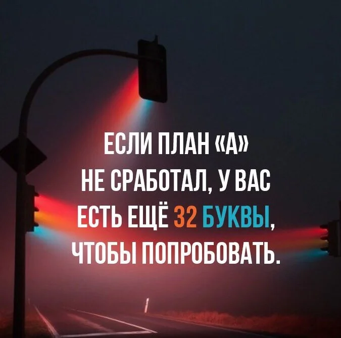 VK_Saved_Photo_ 636691503328548579.webp