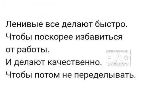 VK_Saved_Photo_ 636692601717465583.webp