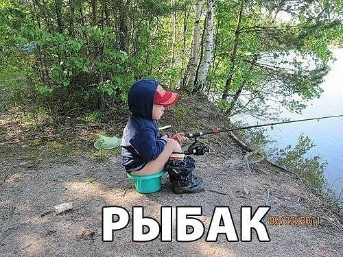 VK_Saved_Photo_ 636693658833281846.webp