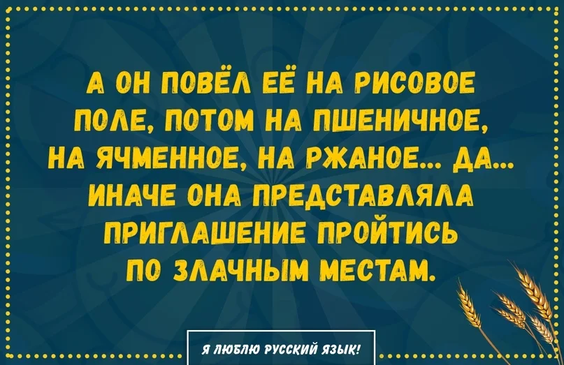 VK_Saved_Photo_ 636695320428964893.webp