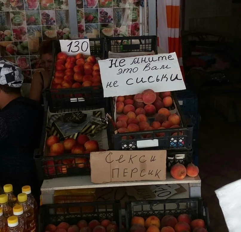 VK_Saved_Photo_ 636698497212487958.webp