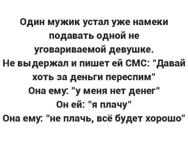 VK_Saved_Photo_ 636699210596680391.webp