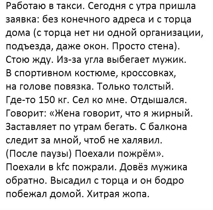 VK_Saved_Photo_ 636699725379503524.webp