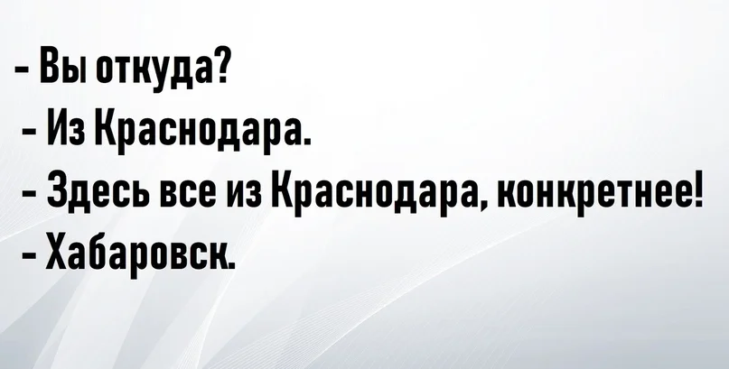 VK_Saved_Photo_ 636699742788738299.webp