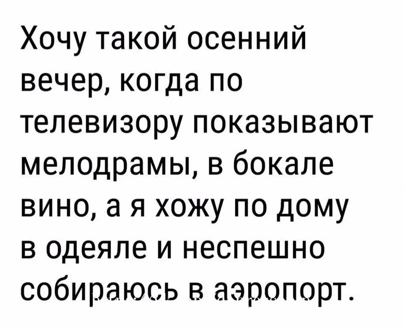 VK_Saved_Photo_ 636700470911595801.webp