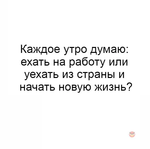 VK_Saved_Photo_ 636702691992361279.webp