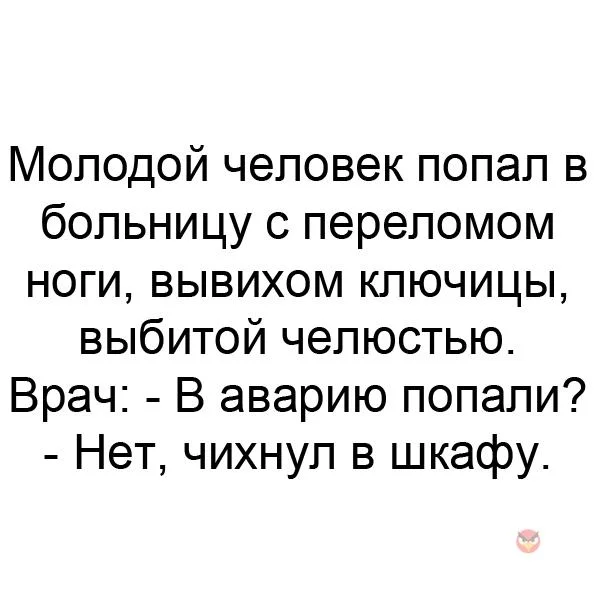 VK_Saved_Photo_ 636703491323845079.webp