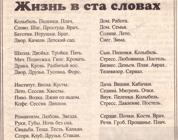 VK_Saved_Photo_ 636704696153093530.webp