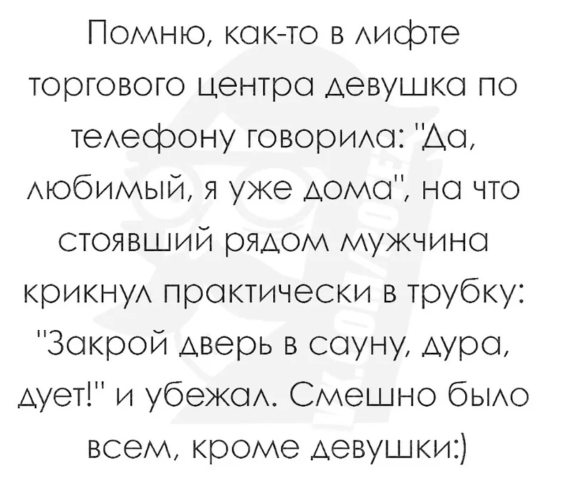 VK_Saved_Photo_ 636706322915780407.webp