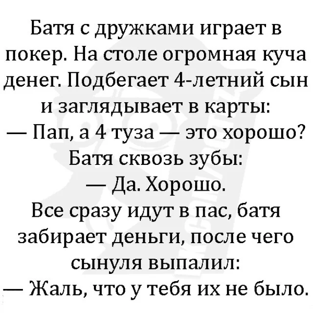 VK_Saved_Photo_ 636706340804489758.webp