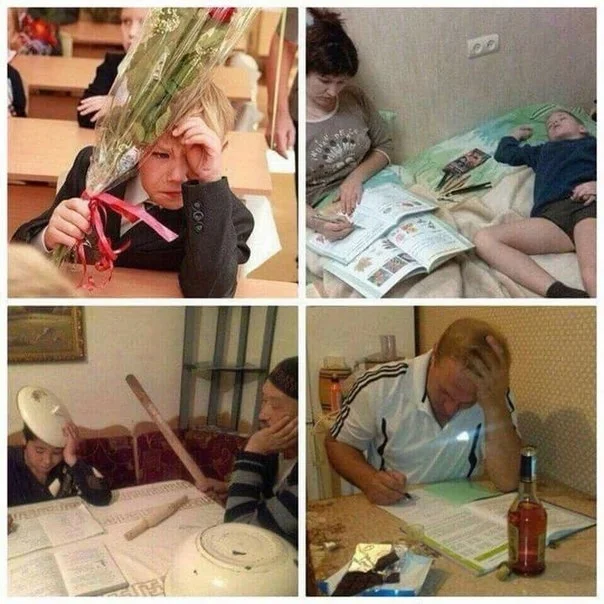 VK_Saved_Photo_ 636707035545505764.webp