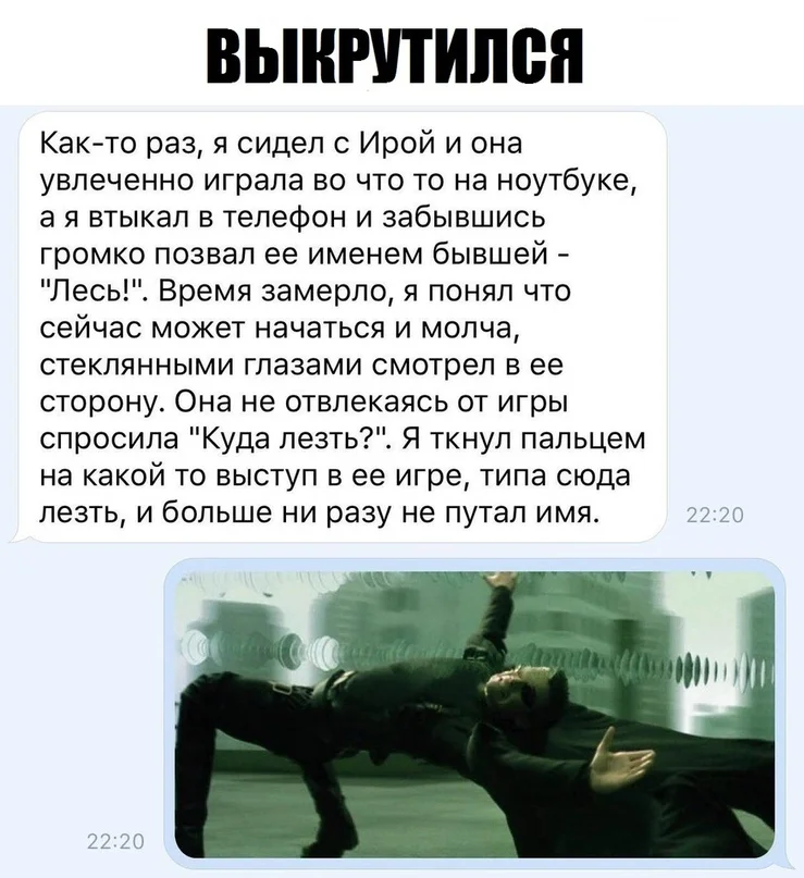 VK_Saved_Photo_ 636707050598236718.webp