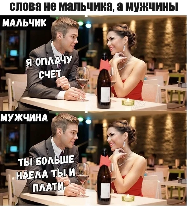 VK_Saved_Photo_ 636707057245916020.webp