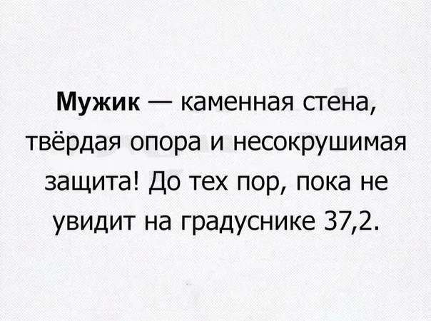 VK_Saved_Photo_ 636707076502452643.webp