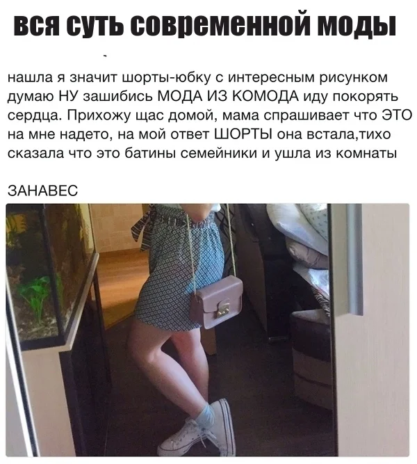 VK_Saved_Photo_ 636707101177719250.webp