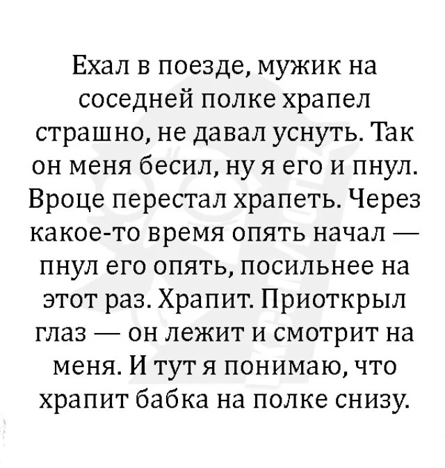 VK_Saved_Photo_ 636709636458917442.webp