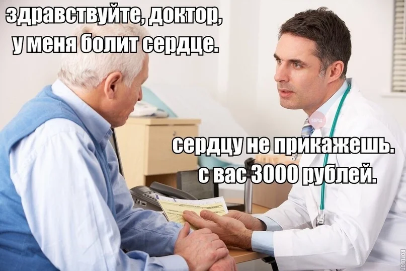 VK_Saved_Photo_ 636711426833652410.webp