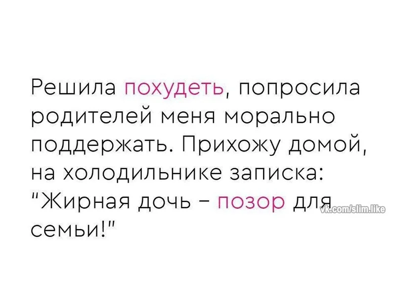 VK_Saved_Photo_ 636713273629929303.webp