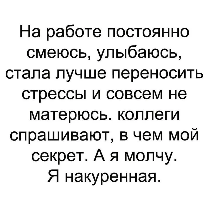 VK_Saved_Photo_ 636713274115630419.webp