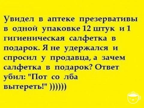 VK_Saved_Photo_ 636713511342836771.webp