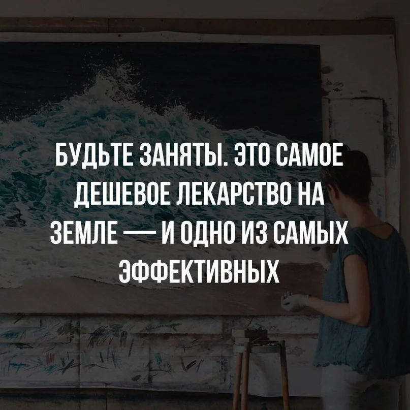 VK_Saved_Photo_ 636713517878622089.webp