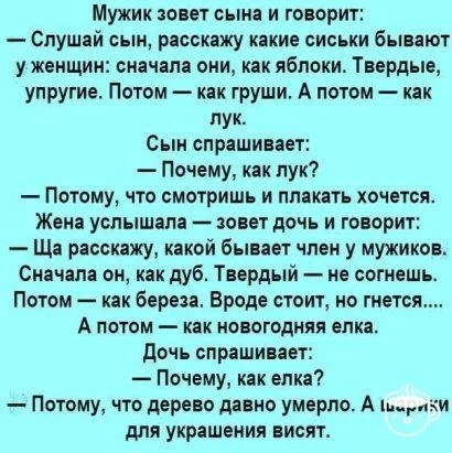 VK_Saved_Photo_ 636715844963357879.webp