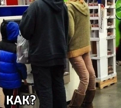 VK_Saved_Photo_ 636720413901969481.webp