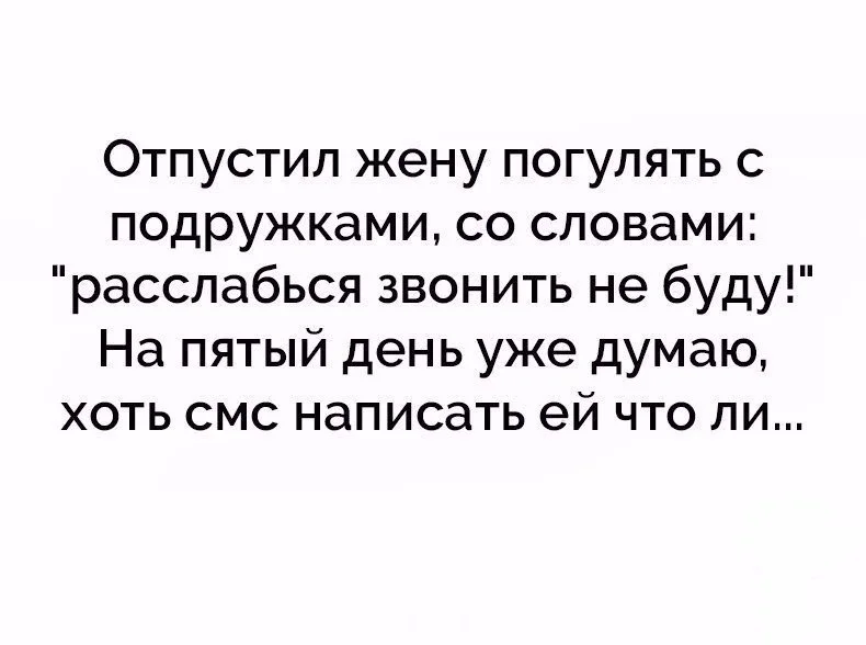 VK_Saved_Photo_ 636721993981144232.webp