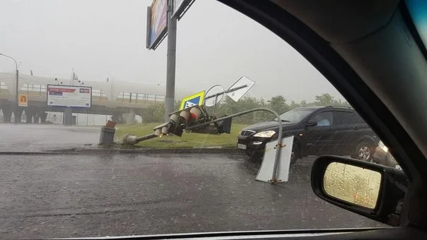 VK_Saved_Photo_ 636723890447160011.webp