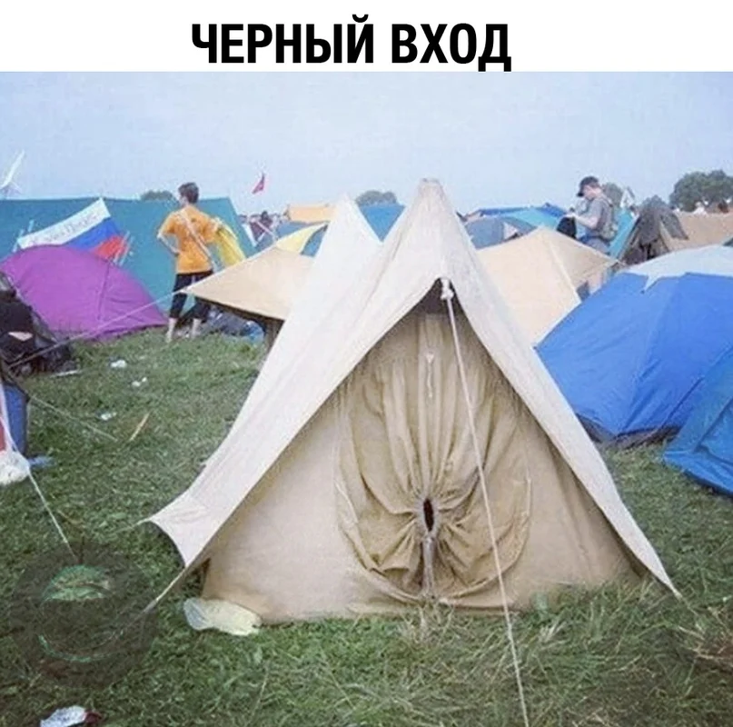 VK_Saved_Photo_ 636726877029837392.webp