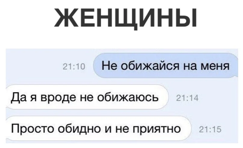 VK_Saved_Photo_ 636726893435647457.webp