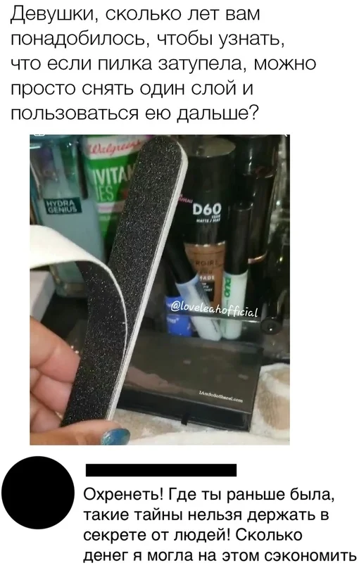 VK_Saved_Photo_ 636726904623237549.webp