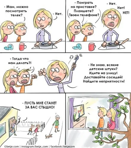 VK_Saved_Photo_ 636727145914078139.webp