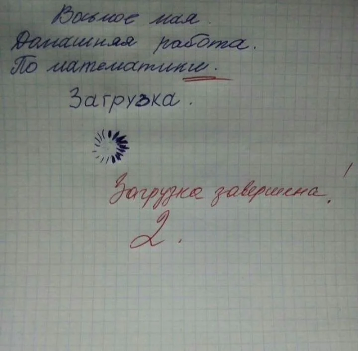 VK_Saved_Photo_ 636727900864244297.webp