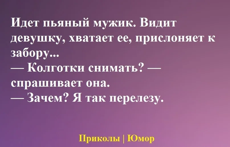 VK_Saved_Photo_ 636728653009841546.webp