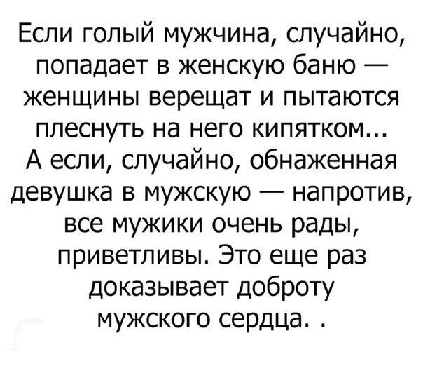 VK_Saved_Photo_ 636728840618476025.webp