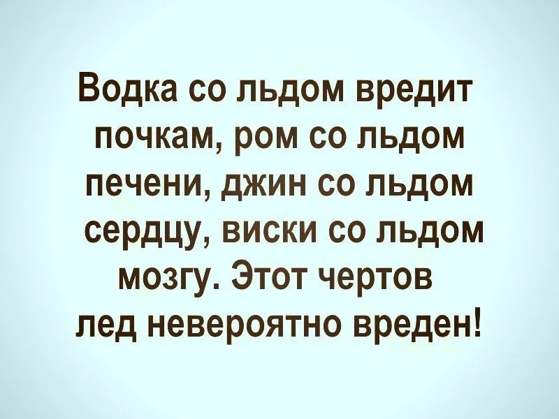 VK_Saved_Photo_ 636728848510813944.webp