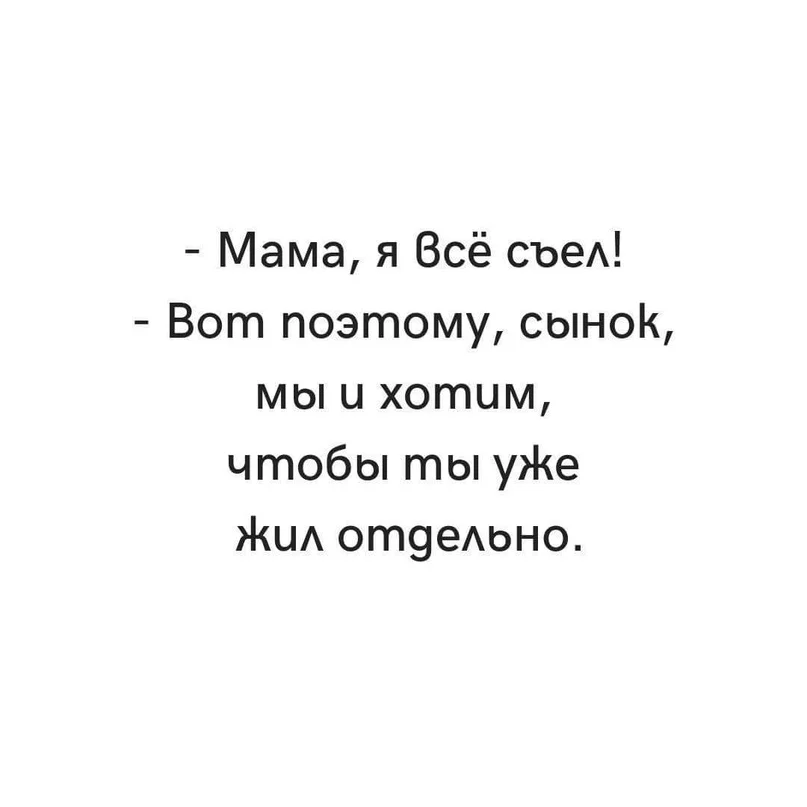 VK_Saved_Photo_ 636731318106671769.webp