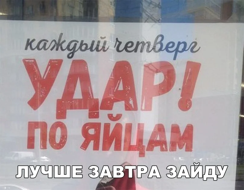 VK_Saved_Photo_ 636731647856049060.webp