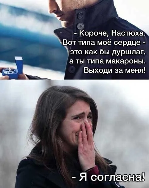 VK_Saved_Photo_ 636732276552436113.webp