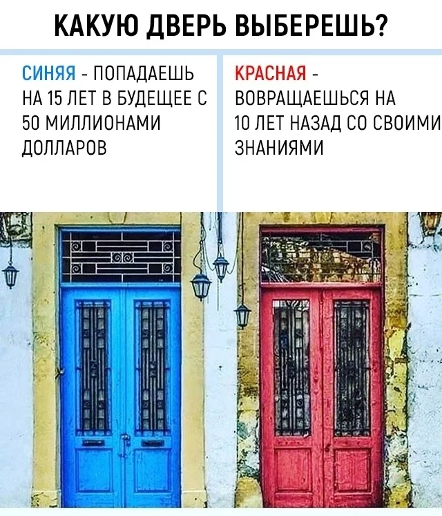 VK_Saved_Photo_ 636734756372572496.webp