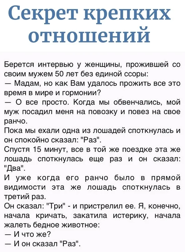 VK_Saved_Photo_ 636737523549745762.webp