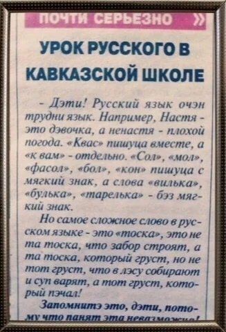 VK_Saved_Photo_ 636741765807278042.webp