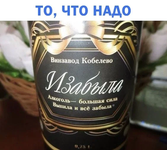 VK_Saved_Photo_ 636741795341478028.webp