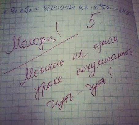 VK_Saved_Photo_ 636742709313088042.webp