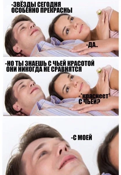 VK_Saved_Photo_ 636742771052276635.webp