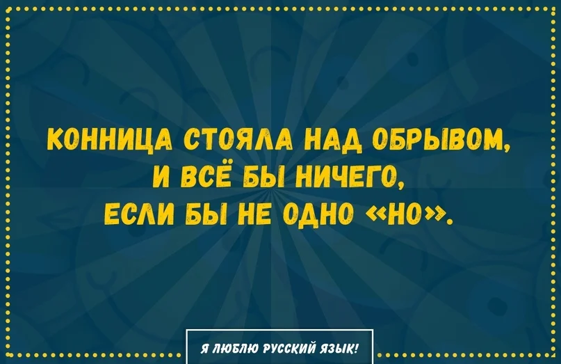 VK_Saved_Photo_ 636743705311494470.webp