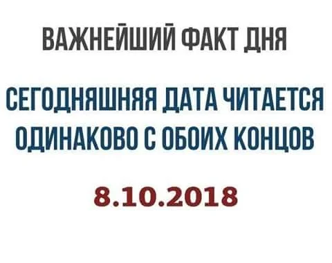 VK_Saved_Photo_ 636745980928123434.webp